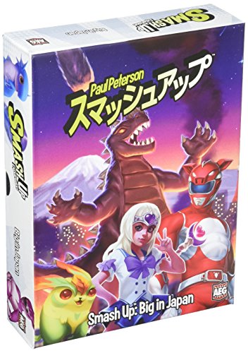 Smash Up Japan